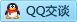 QQ在线咨询2281035769